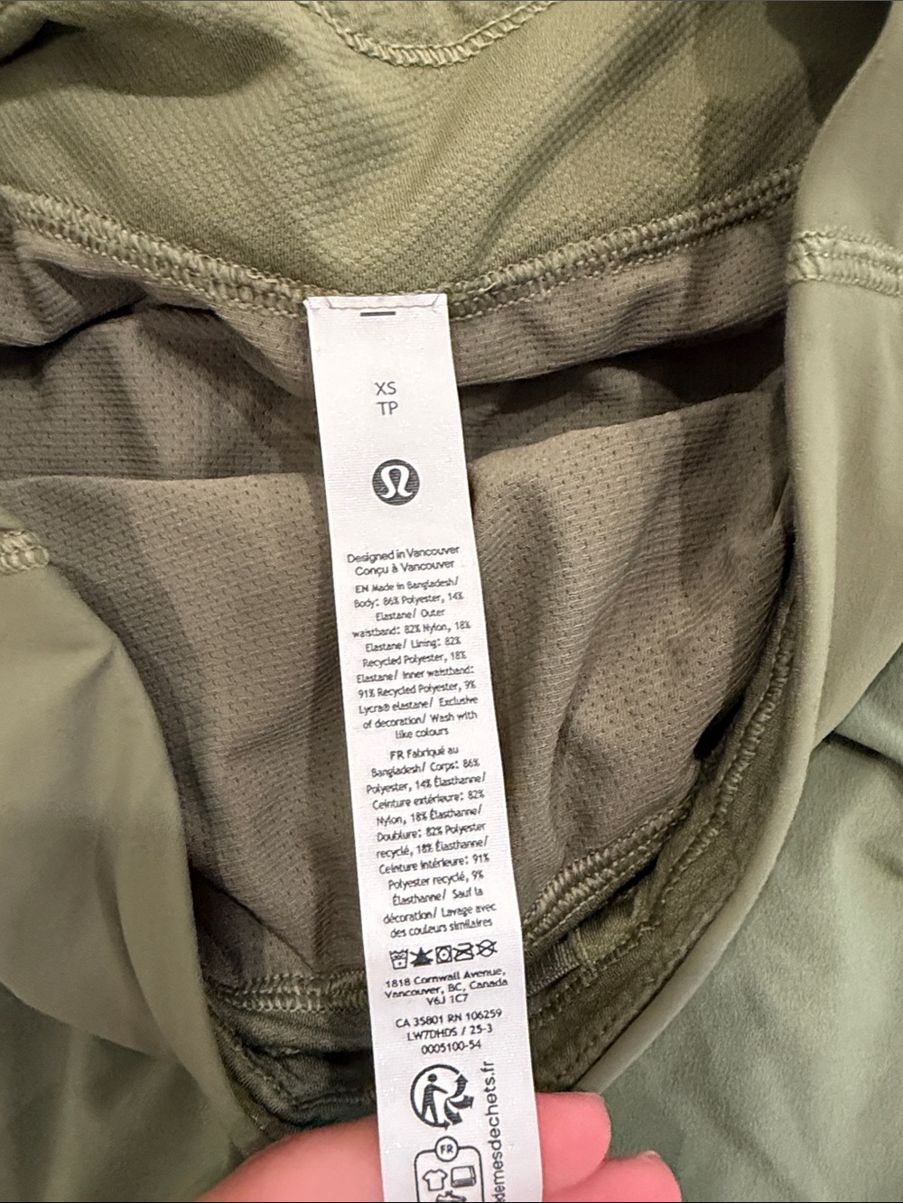 Lululemon Fast and Free Shorts Green Size XS! Like new! - Picture 3 of 4